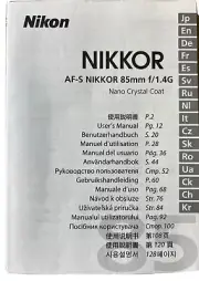 Nikon Nikkor AF-S 85mm f1.4G User's Manual