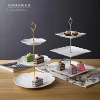 在飛比找ETMall東森購物網優惠-歐式浮雕三層點心盤子 家用大號水果盤多層西餐盤 陶瓷婚慶甜品