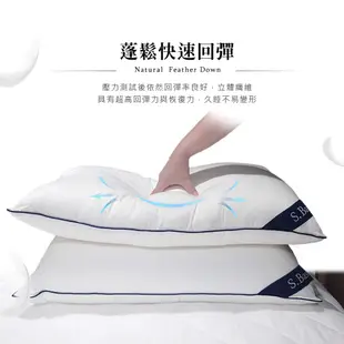 【YUDA】S.Basic天然木棉絲抗菌舒適潔淨枕/45*75CM/台灣製造(北部免運)