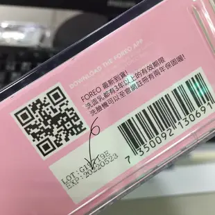 【限量禮盒】 Luna mini2 洗臉機 送氨基酸潔面乳 Foreo LUNA MINI 2 露娜 美國代購 洗面儀