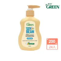 在飛比找momo購物網優惠-【Green 綠的】植系濃縮洗潔精-高效去油200mlx24