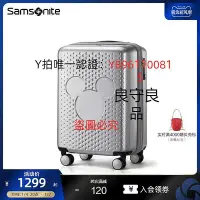 在飛比找Yahoo!奇摩拍賣優惠-行李箱 Samsonite新秀麗迪士尼米奇行李箱卡通拉桿箱潮