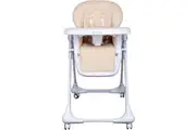 Bliss High/Low Chair (Beige)
