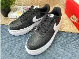 在飛比找遠傳friDay購物優惠-【現貨】Nike Court Vision ALTA LTR