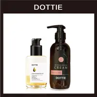 在飛比找蝦皮商城精選優惠-DOTTIE  絲柔賦活菁萃油120ml+絲柔賦活乳液400