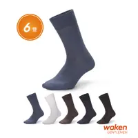 在飛比找蝦皮商城優惠-【waken】精梳棉竹炭中筒除臭襪 6雙入 / 中筒襪 手工