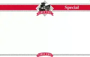 Grocery Special Display Sale Price Signs- 50pcs-11" x 7"