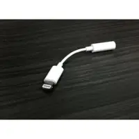 在飛比找蝦皮購物優惠-㊣Apple原廠音源轉接線USB C/Linghtning規