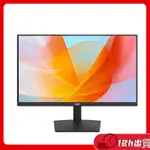 【現貨速發 限時特惠】顯示器 電腦 高清液晶屏AOC 24B15H2 23.8寸IPS显示器100HZ HDMI接口家用