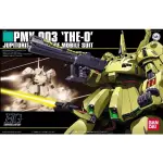 BANDAI 組裝模型 #036 HGUC  1/144 THE O 機動戰士 PMX-003 Z鋼彈