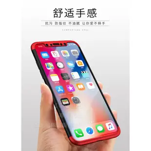 GMO 贈玻貼GKK iPhone Xs X 5.8吋360度全包殼 完美包覆 手機殼保護殼手機套保護套防摔殼防摔套