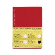 Nitoms S4124 STALOGY Notebook, 1/2 Ear Notebook, B6, Squared, Red B6(1/2イヤーノート)