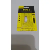 在飛比找蝦皮購物優惠-Micro USB 轉 Type C 接頭