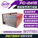 【麻新電子】FC-2415 24V 15A 全自動鉛酸電池充電器(堆高機搬運設備、洗掃地機專用)