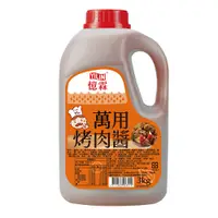 在飛比找蝦皮商城優惠-憶霖 萬用烤肉醬3kg