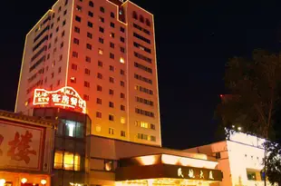 黑龍江民航大廈Civil Aviation Hotel