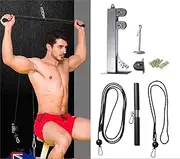 LAT Pull Down Wall Pulley Cable Machine Strength Workout Equipment Home Gym