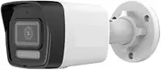 8MP POE IP Bullet Camera Outdoor Smart Dual-Light Color Sound and Light Alarm Surveillance People/Vehicle Detection(8MP Camera)