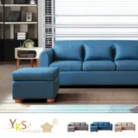 在飛比找momo購物網優惠-【YKSHOUSE】宇治L型布沙發-獨立筒版(三色可選)