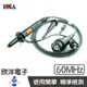 HILA 60MHz-100MHz 示波器測試棒X1 X10 BNC-測試鈎 測棒 探棒 示波器測棒 電錶 電錶線