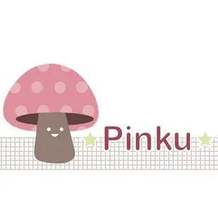 SHISEIDO 資生堂 全效抗痕 亮采賦活乳7ml【Pinku】