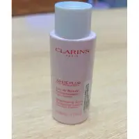 在飛比找蝦皮購物優惠-【克蘭詩】 Clarins 智慧美白高機能化妝水 清爽型 5