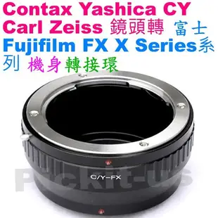 Contax Yashica CY C/Y鏡頭轉富士 Fujifilm FX X機身轉接環 X-A1 X-A2 X-E2