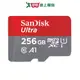 SanDisk Ultra micro SD 256GB記憶卡(150MB/s)【愛買】