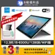 【福利品】Microsoft 微軟 Surface pro 4 12.3吋 大尺寸 128G 平板電腦