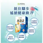 【現貨】DR.FUTURE 長泰健康 專利NADH+ASU活股醇關鍵膠囊(30顆/盒)｜官方旗艦店｜免運費