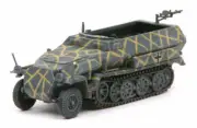 1:72 Dragon Armor SdKfz 251/2 Ausf C, Rivited Version, Russia 1942