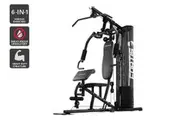 Fortis Gym Station (45kg Weights)