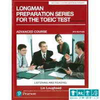 在飛比找蝦皮商城優惠-Longman Preparation Series for