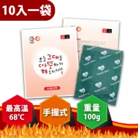 在飛比找momo購物網優惠-即期品【韓國Happyday】手握式暖暖包100g(10片/