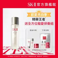 在飛比找momo購物網優惠-【SK-II】青春經典特惠組(青春露230ml/買一送9/臉