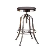 Lirash Swivel Height Adjustable Wooden Bar Stool - Nickel Black