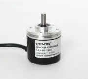 New LBJ-001-2048 encoder