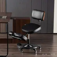 在飛比找蝦皮商城精選優惠-▶免運◀人體工學椅電腦椅傢用舒適久坐辦公椅實木靠背椅坐姿跪椅