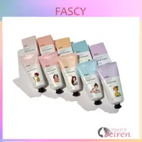 在飛比找蝦皮購物優惠-Fascy 護手霜 40ml 滋潤護手霜韓國美女漂亮手/來自