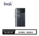 Imak ASUS ZenFone 8 Flip ZS672KS 鏡頭玻璃貼