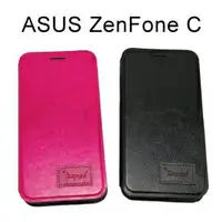 在飛比找樂天市場購物網優惠-【Dapad】方標隱扣皮套 ASUS ZenFone C Z