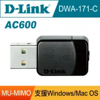 在飛比找momo購物網優惠-【D-Link】DWA-171 AC600 雙頻 MU-MI