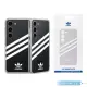 【SAMSUNG 三星】Galaxy S23 S911專用 原廠 adidas 聯名背板(公司貨)