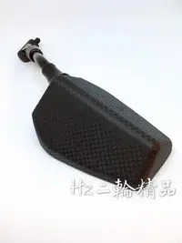 在飛比找Yahoo!奇摩拍賣優惠-Hz二輪精品 卡夢壓花 亞拉岡後照鏡 車鏡 後視鏡 8mm正