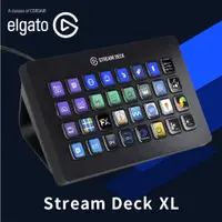 在飛比找蝦皮商城優惠-ELGATO 官方授權旗艦店 Stream Deck XL 