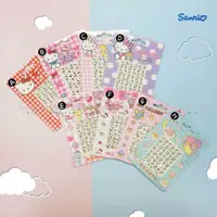 在飛比找蝦皮購物優惠-夜光指甲貼-三麗鷗 Sanrio 正版授權