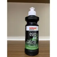 在飛比找蝦皮購物優惠-(就是要噴)sonax profiline glaze os