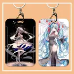 初音未來周邊 初音未来MIKU公主殿下卡套学生校园卡饭卡公交卡保护套硬壳带挂绳