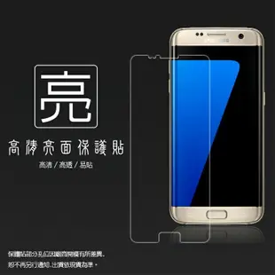 亮面螢幕保護貼 SAMSUNG 三星 GALAXY S7 Edge SM-G935 保護貼 軟性 亮貼 亮面貼 保護膜 手機膜