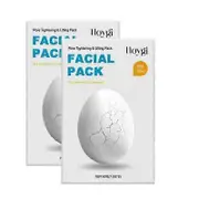 Hoygi Anti-Aging Facial Mask for Wrinkle Reduction - Full Face Coverage 2sets